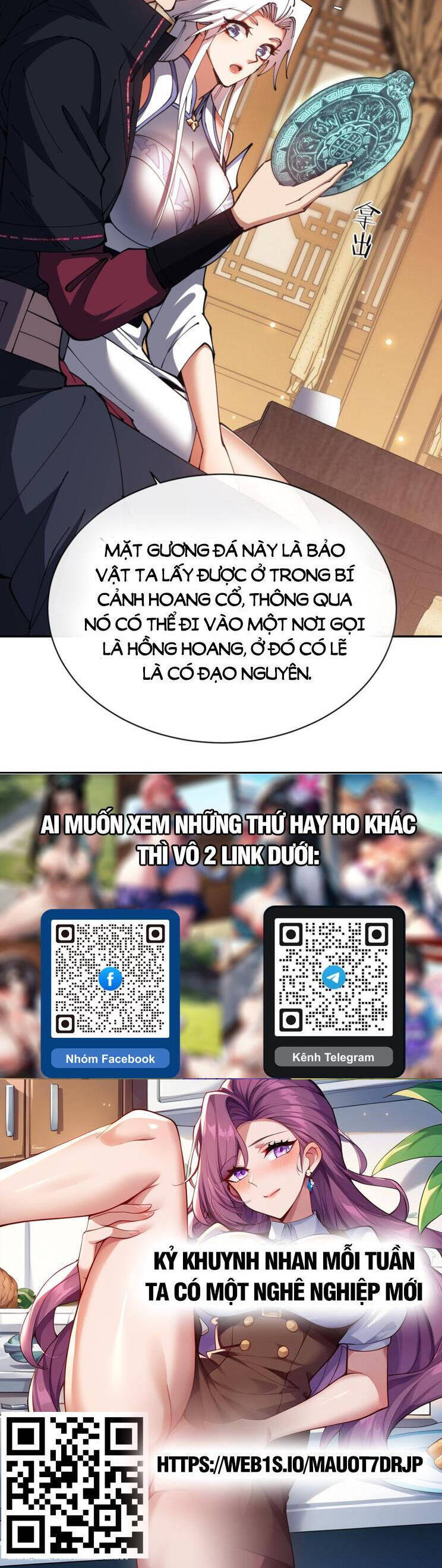 Sư Tôn: Nghịch Đồ Này Mới Không Phải Là Thánh Tử Chap 51 - Next Chap 52