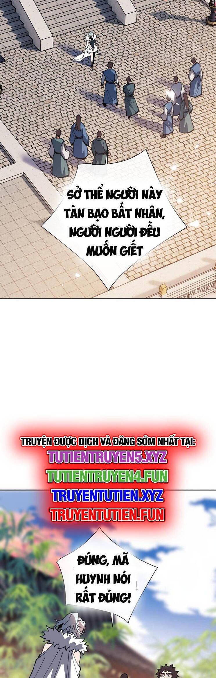Sư Tôn: Nghịch Đồ Này Mới Không Phải Là Thánh Tử Chap 52 - Next Chap 53