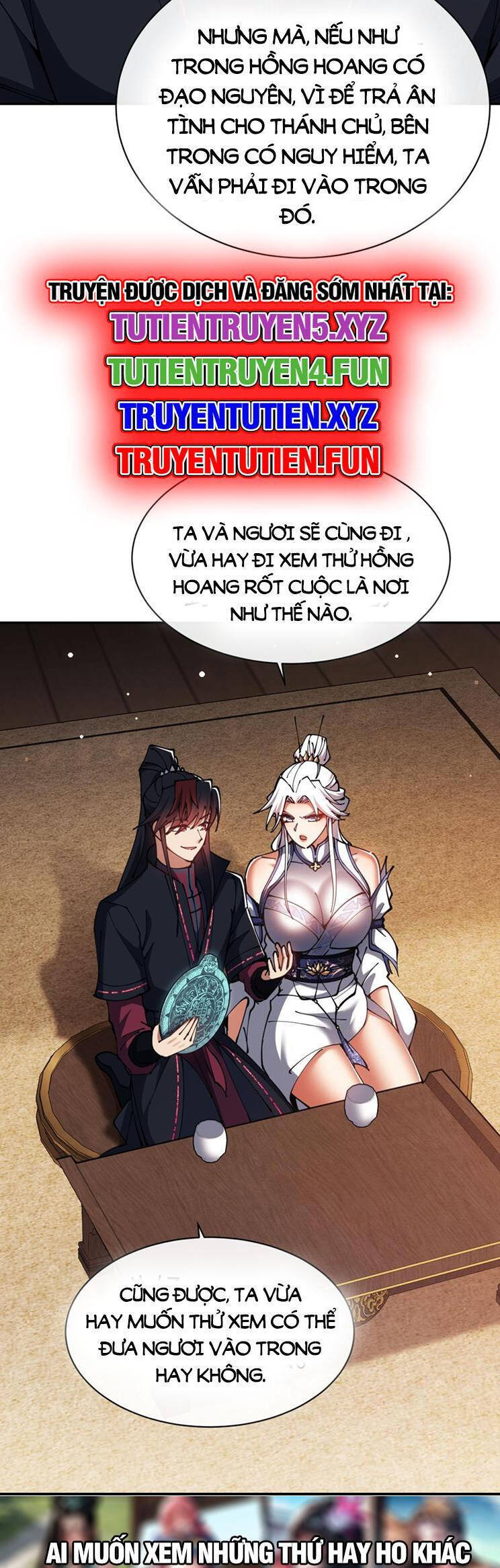 Sư Tôn: Nghịch Đồ Này Mới Không Phải Là Thánh Tử Chap 52 - Next Chap 53