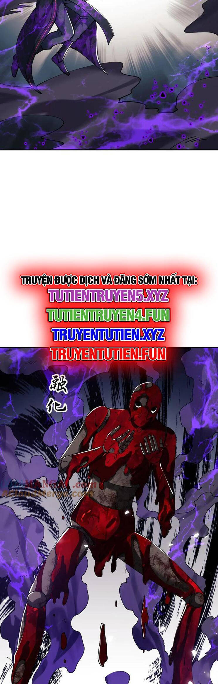 Sư Tôn: Nghịch Đồ Này Mới Không Phải Là Thánh Tử Chap 53 - Next Chap 54