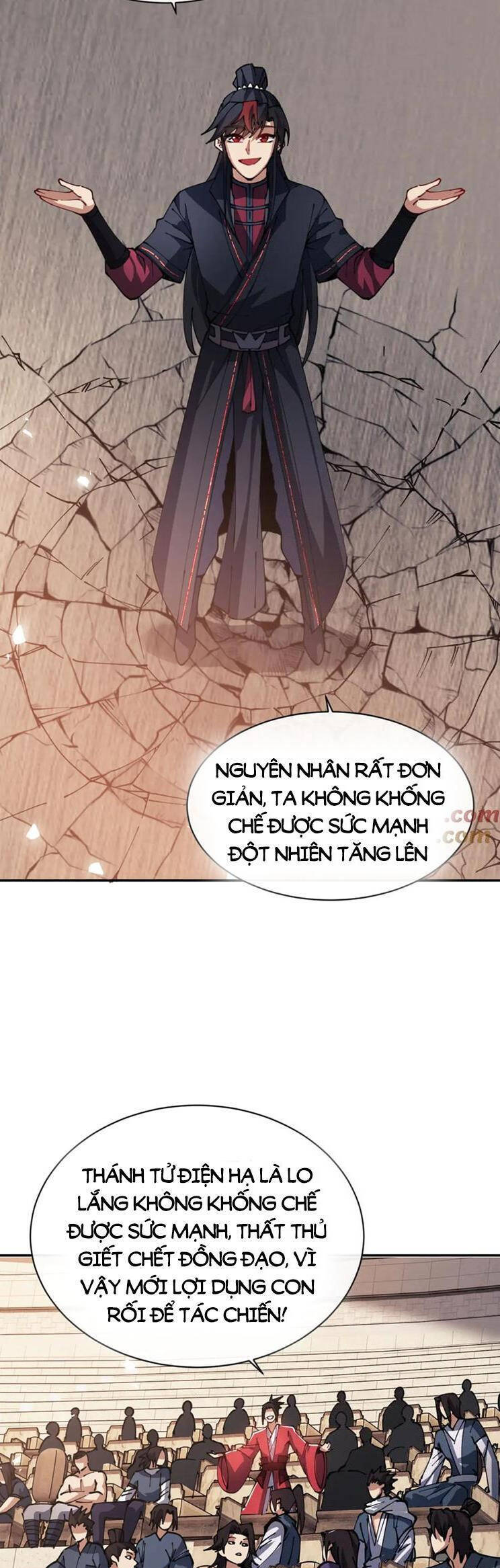 Sư Tôn: Nghịch Đồ Này Mới Không Phải Là Thánh Tử Chap 53 - Next Chap 54