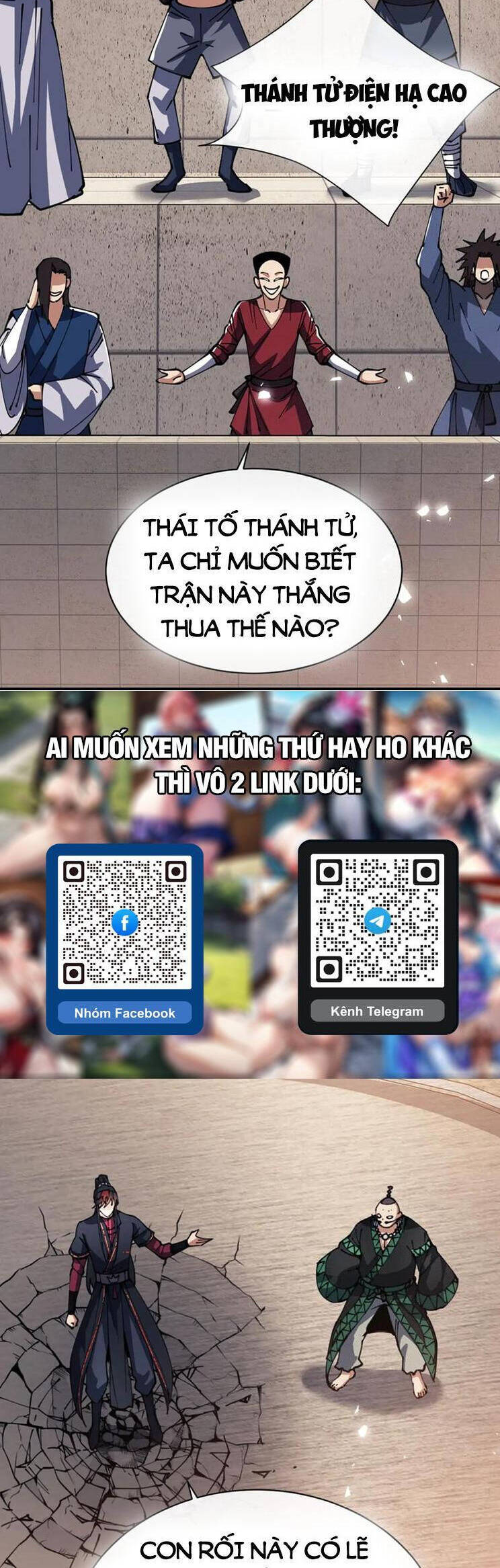 Sư Tôn: Nghịch Đồ Này Mới Không Phải Là Thánh Tử Chap 53 - Next Chap 54