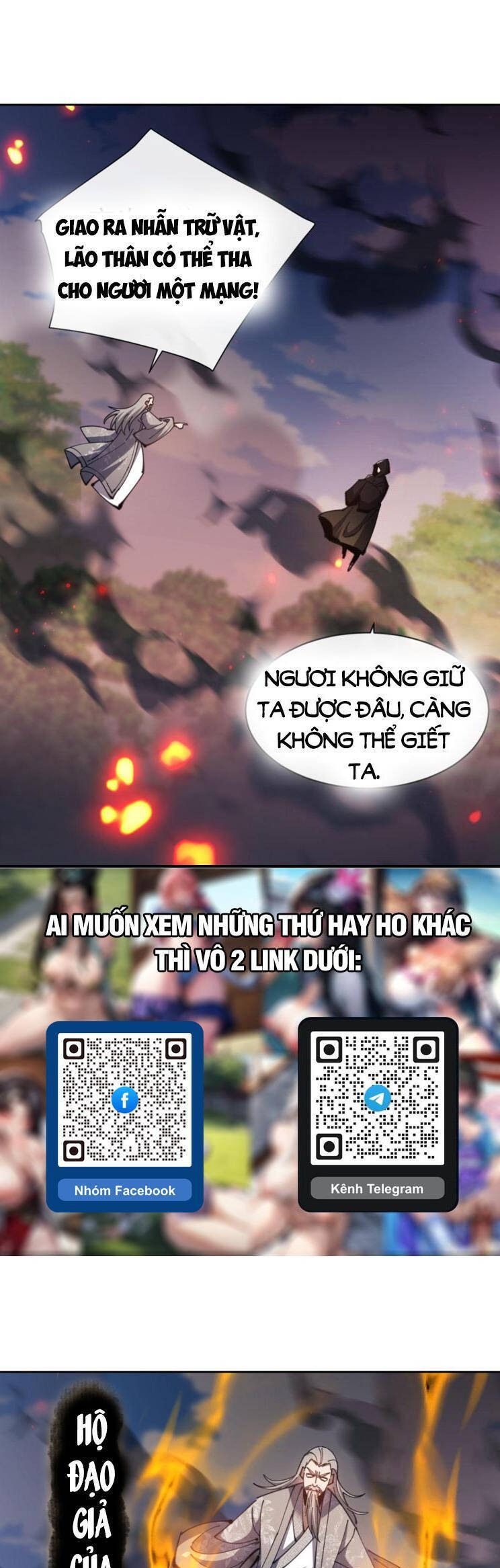 Sư Tôn: Nghịch Đồ Này Mới Không Phải Là Thánh Tử Chap 54 - Next Chap 55