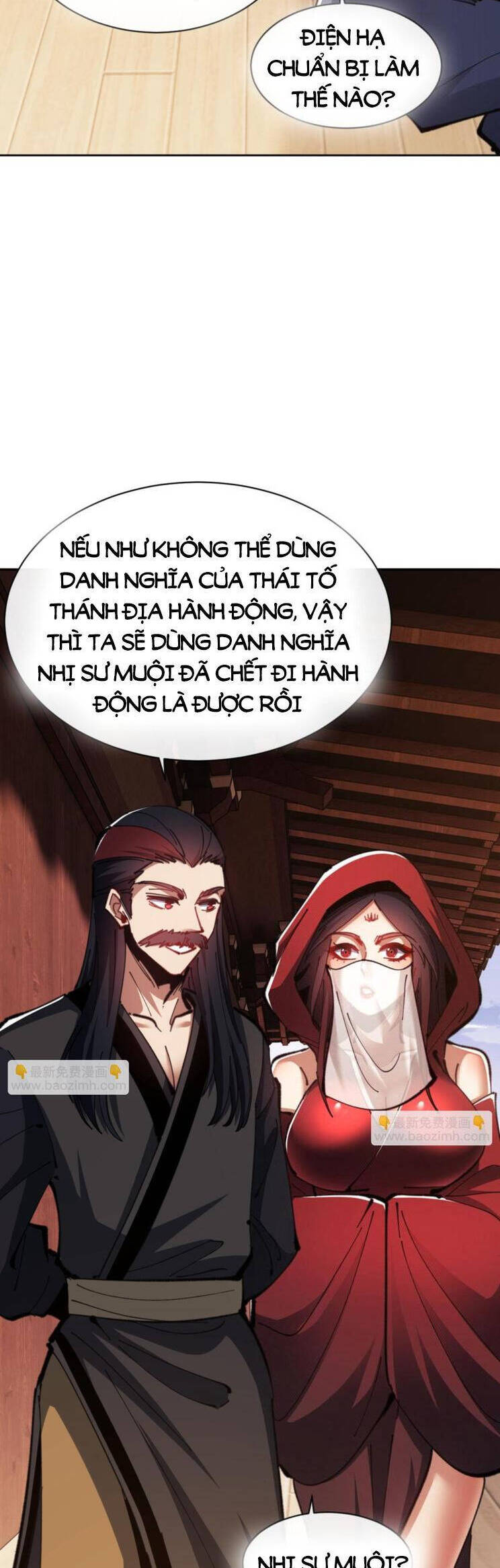 Sư Tôn: Nghịch Đồ Này Mới Không Phải Là Thánh Tử Chap 54 - Next Chap 55