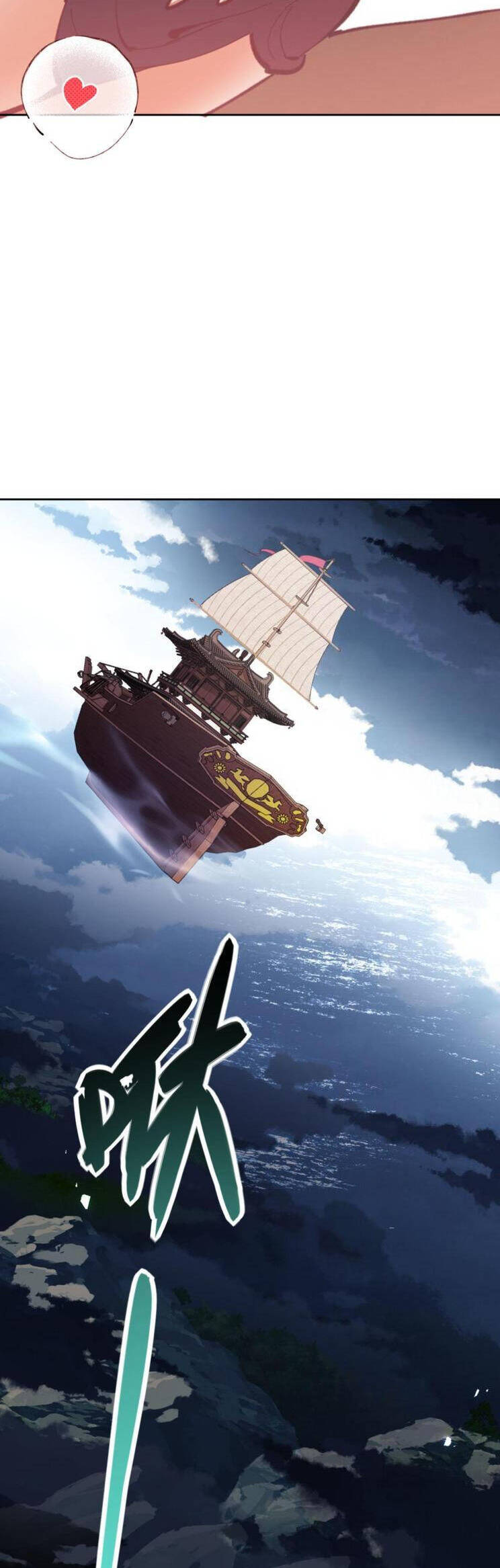 Sư Tôn: Nghịch Đồ Này Mới Không Phải Là Thánh Tử Chap 54 - Next Chap 55