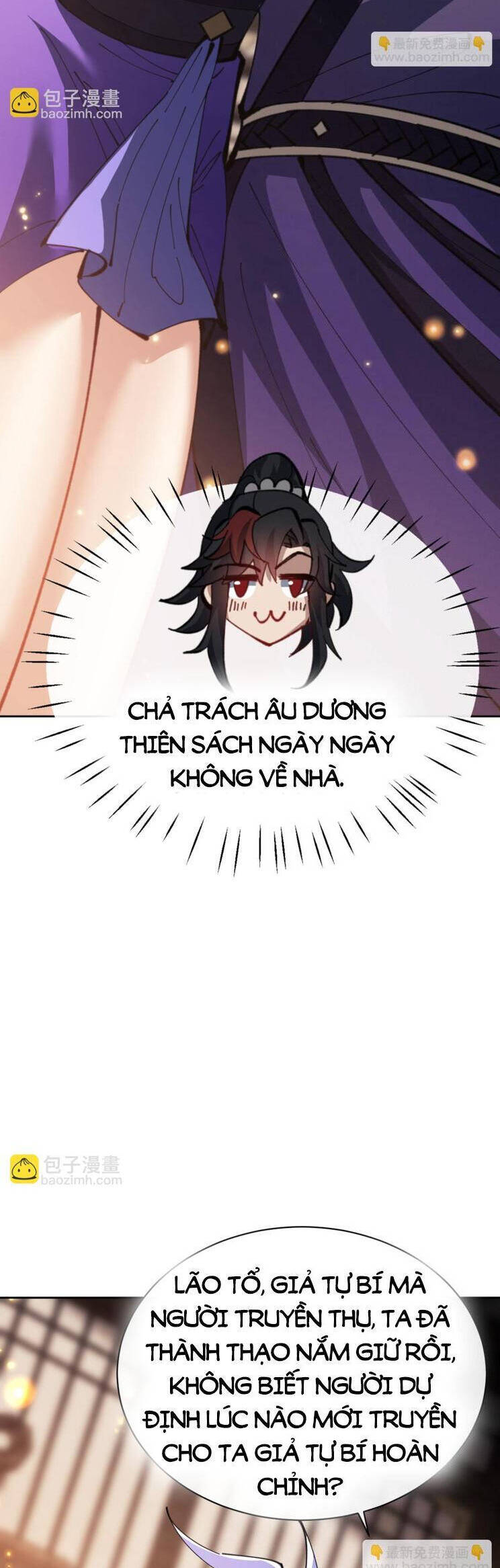 Sư Tôn: Nghịch Đồ Này Mới Không Phải Là Thánh Tử Chap 55 - Next Chap 56