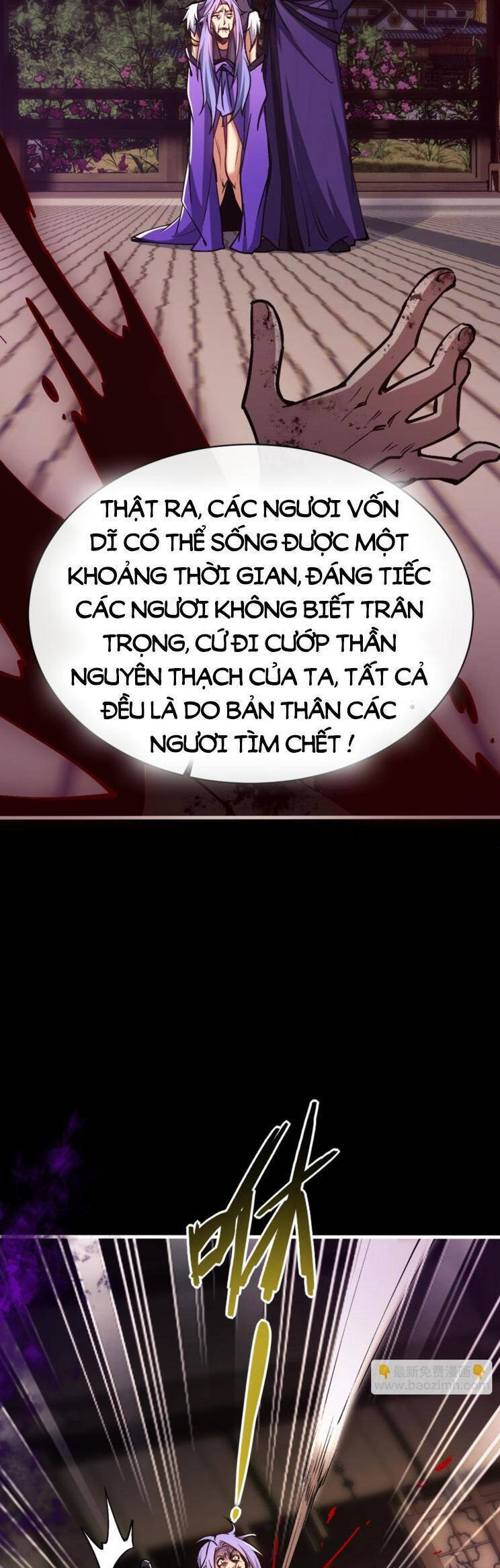 Sư Tôn: Nghịch Đồ Này Mới Không Phải Là Thánh Tử Chap 56 - Next Chap 57