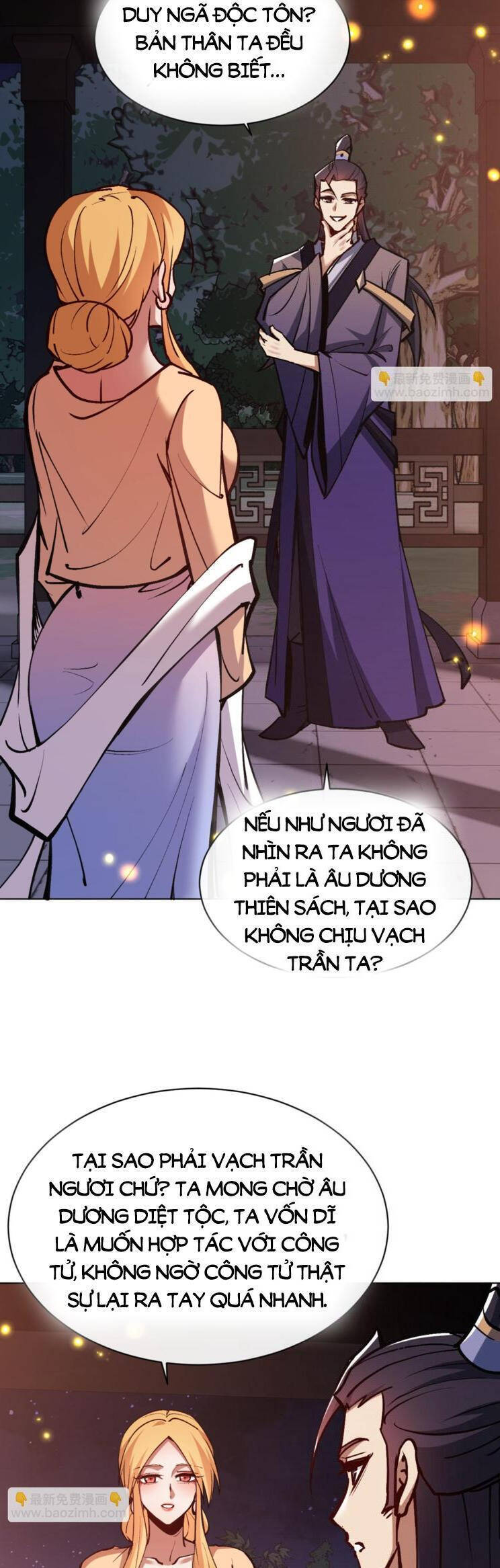 Sư Tôn: Nghịch Đồ Này Mới Không Phải Là Thánh Tử Chap 56 - Next Chap 57