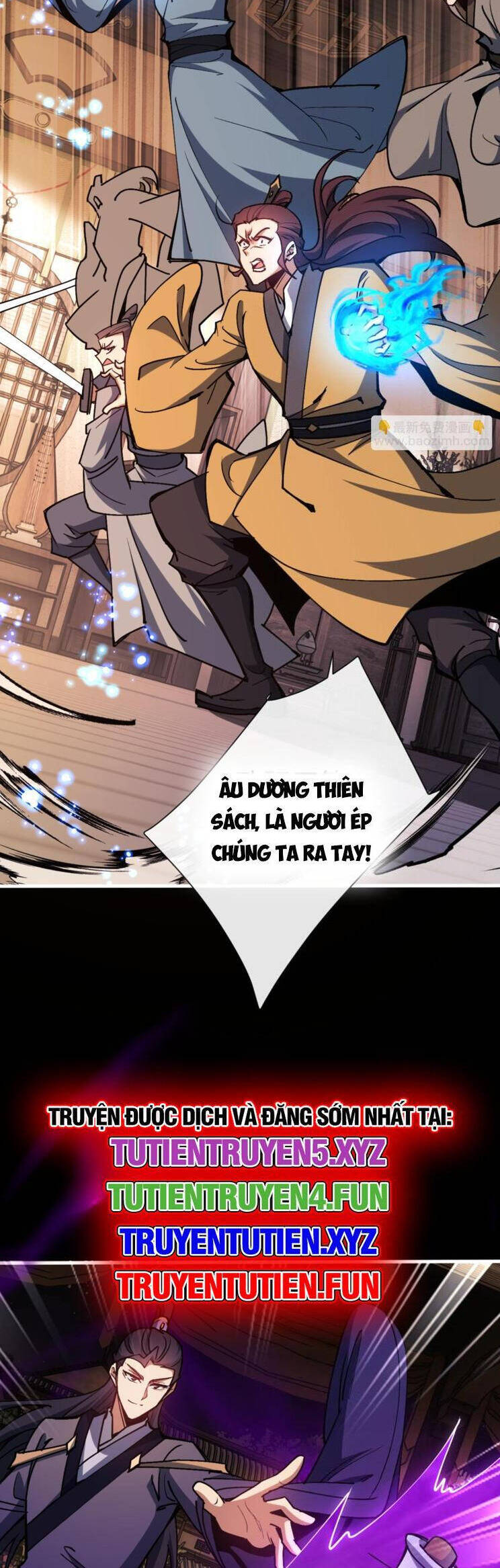 Sư Tôn: Nghịch Đồ Này Mới Không Phải Là Thánh Tử Chap 56 - Next Chap 57