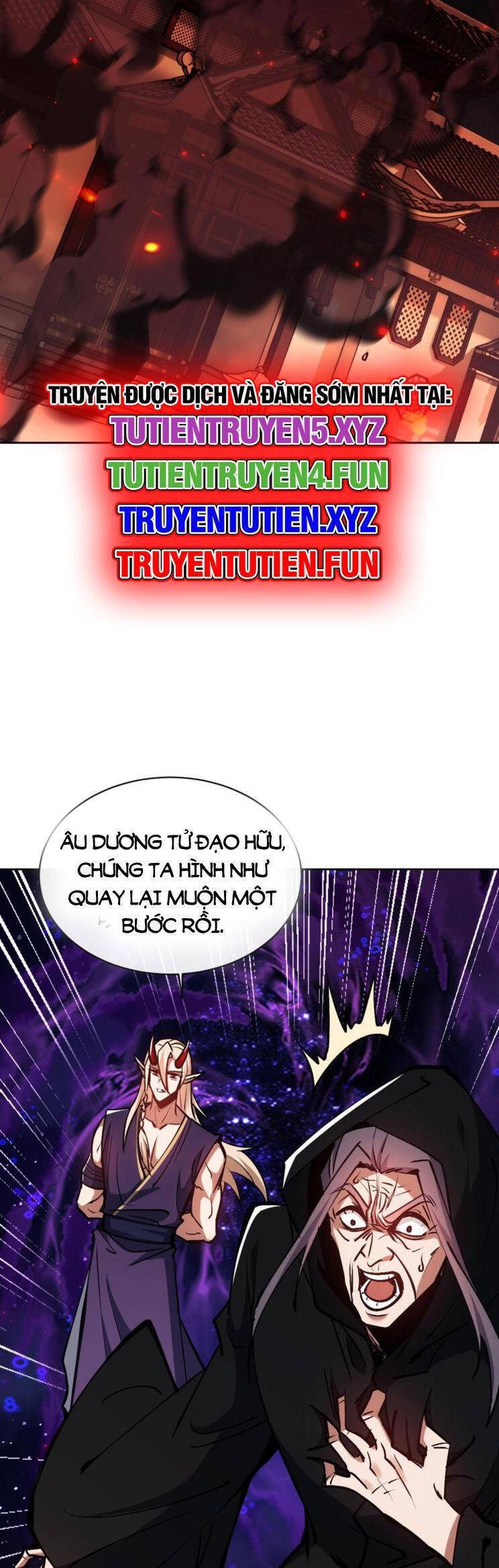 Sư Tôn: Nghịch Đồ Này Mới Không Phải Là Thánh Tử Chap 57 - Next Chap 58