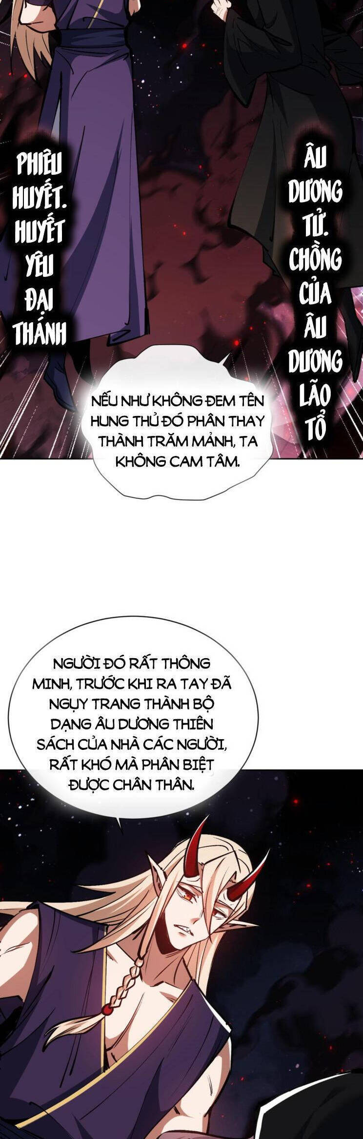 Sư Tôn: Nghịch Đồ Này Mới Không Phải Là Thánh Tử Chap 57 - Next Chap 58