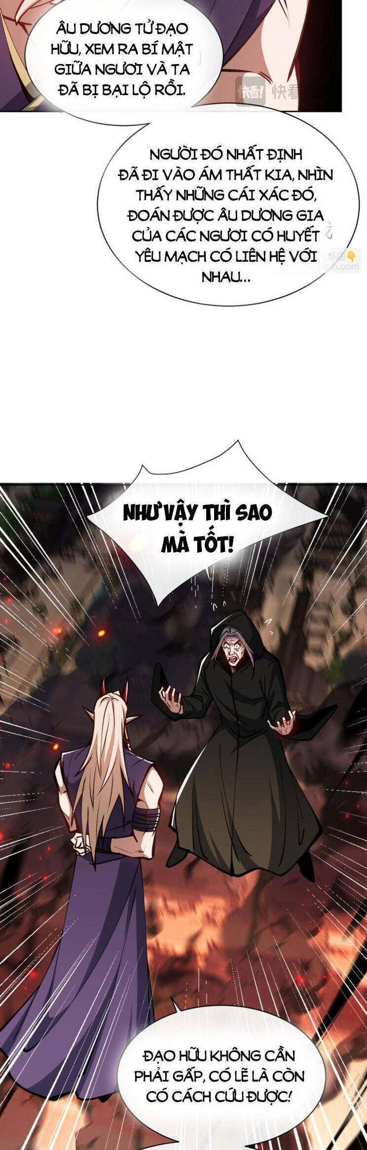 Sư Tôn: Nghịch Đồ Này Mới Không Phải Là Thánh Tử Chap 57 - Next Chap 58