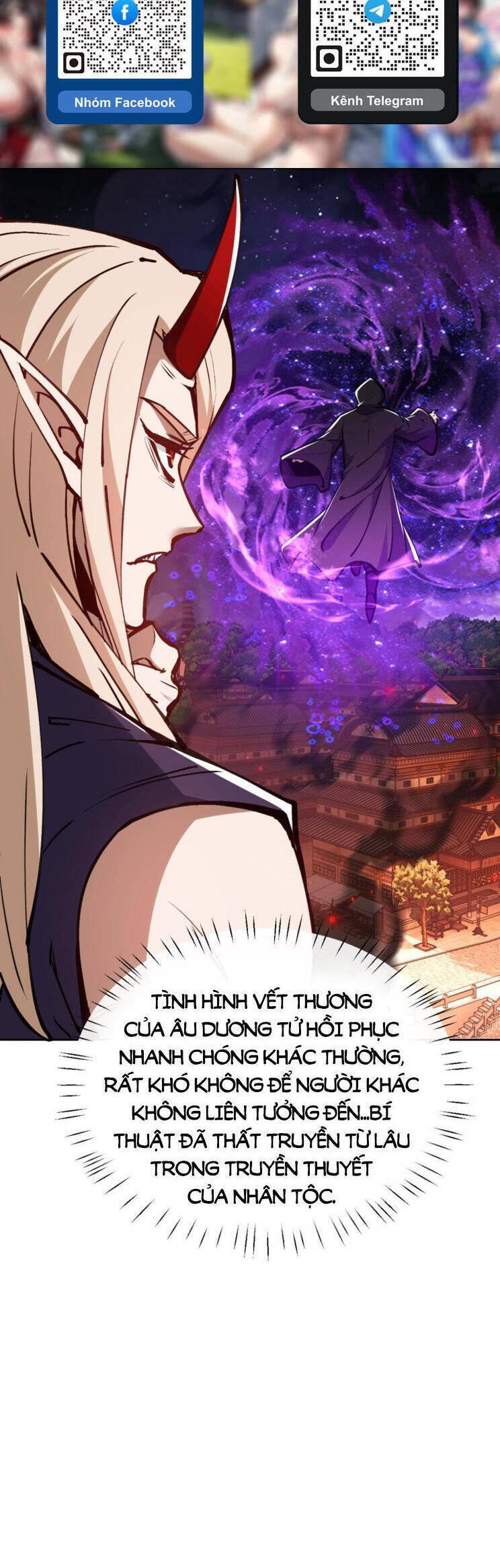 Sư Tôn: Nghịch Đồ Này Mới Không Phải Là Thánh Tử Chap 57 - Next Chap 58