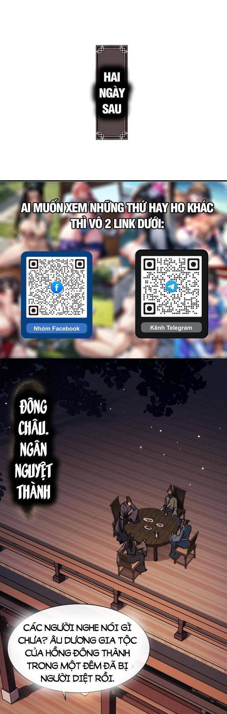 Sư Tôn: Nghịch Đồ Này Mới Không Phải Là Thánh Tử Chap 57 - Next Chap 58