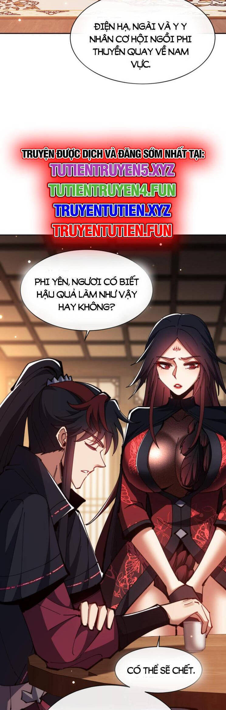 Sư Tôn: Nghịch Đồ Này Mới Không Phải Là Thánh Tử Chap 57 - Next Chap 58