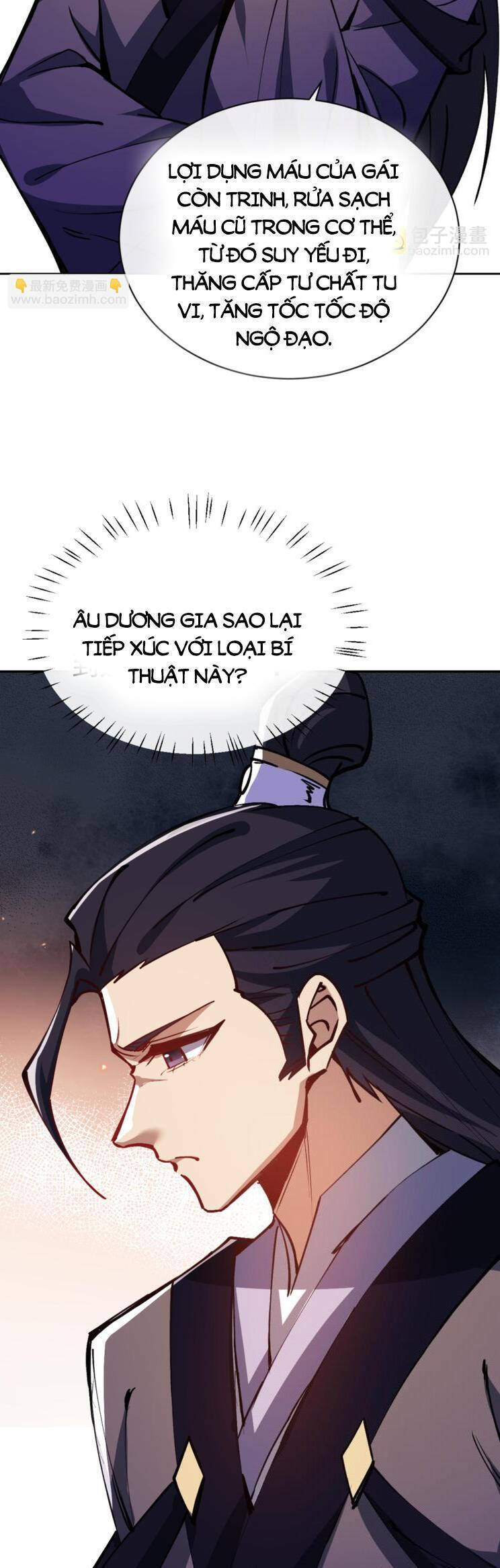 Sư Tôn: Nghịch Đồ Này Mới Không Phải Là Thánh Tử Chap 57 - Next Chap 58
