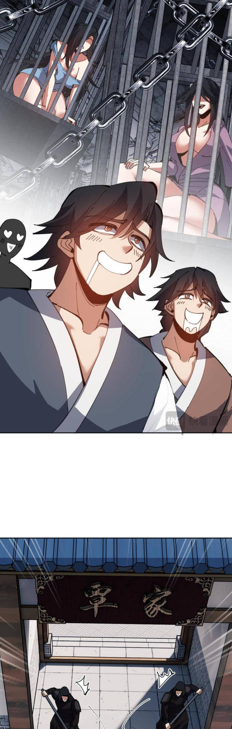 Sư Tôn: Nghịch Đồ Này Mới Không Phải Là Thánh Tử Chap 58 - Next Chap 59