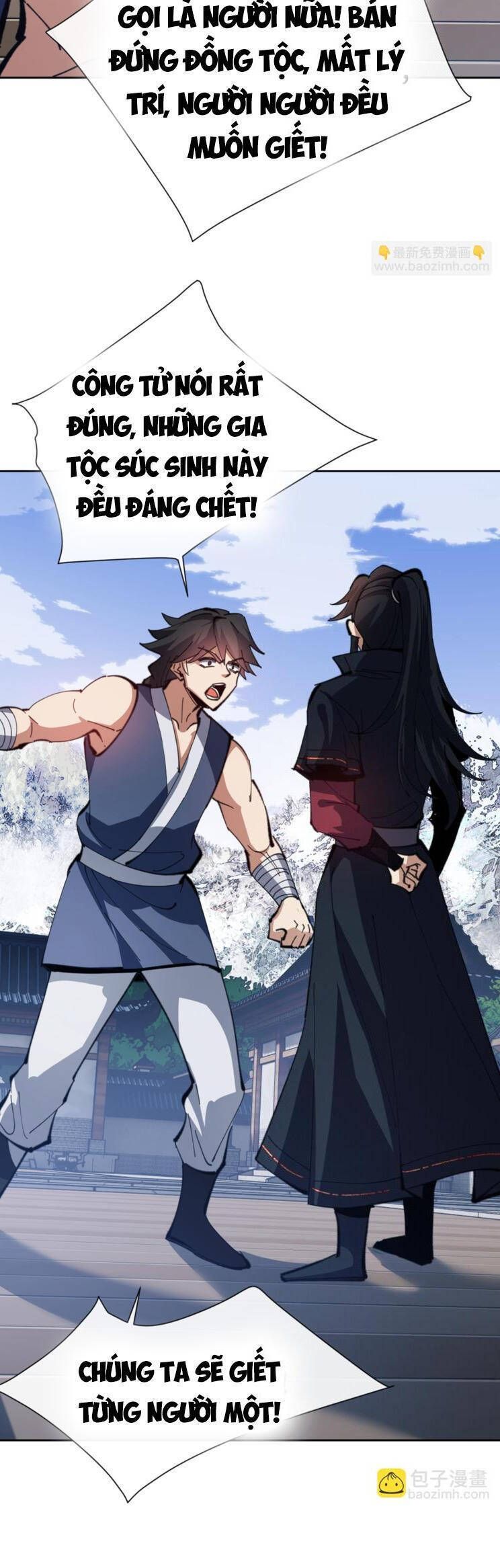 Sư Tôn: Nghịch Đồ Này Mới Không Phải Là Thánh Tử Chap 58 - Next Chap 59