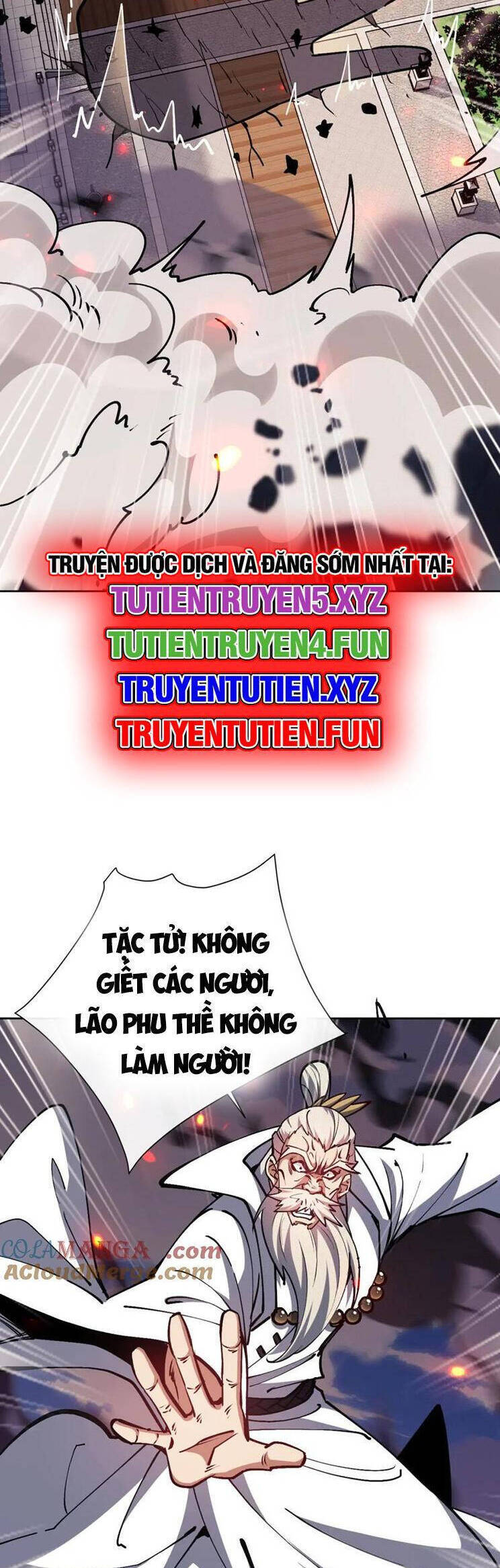 Sư Tôn: Nghịch Đồ Này Mới Không Phải Là Thánh Tử Chap 59 - Next Chap 60