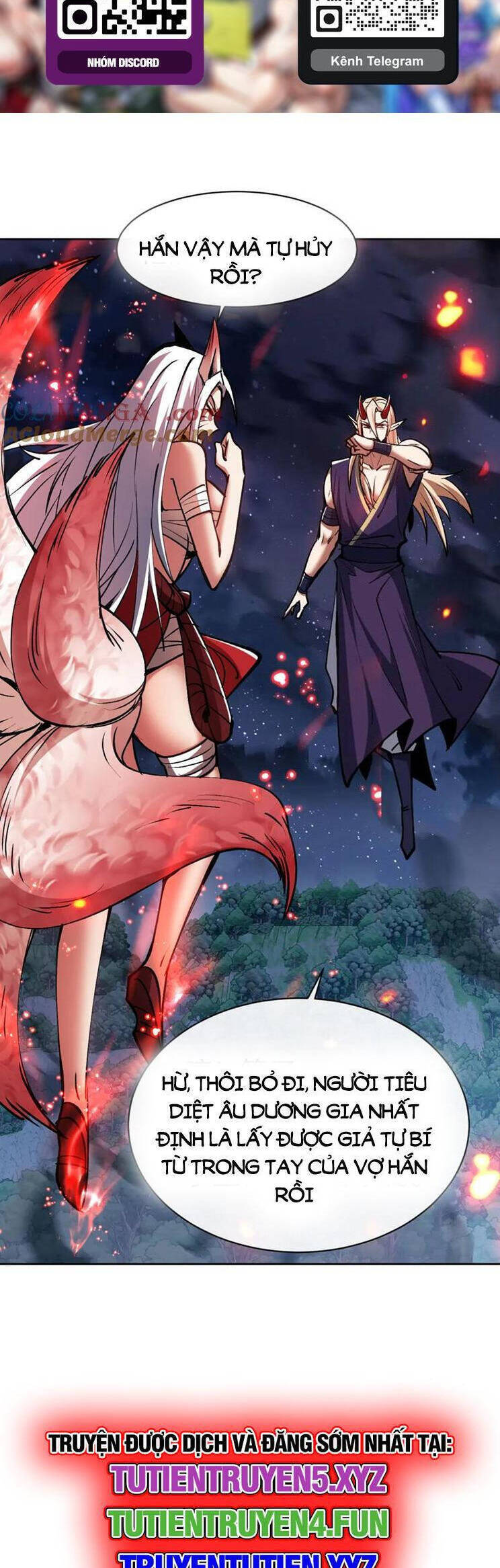 Sư Tôn: Nghịch Đồ Này Mới Không Phải Là Thánh Tử Chap 59 - Next Chap 60
