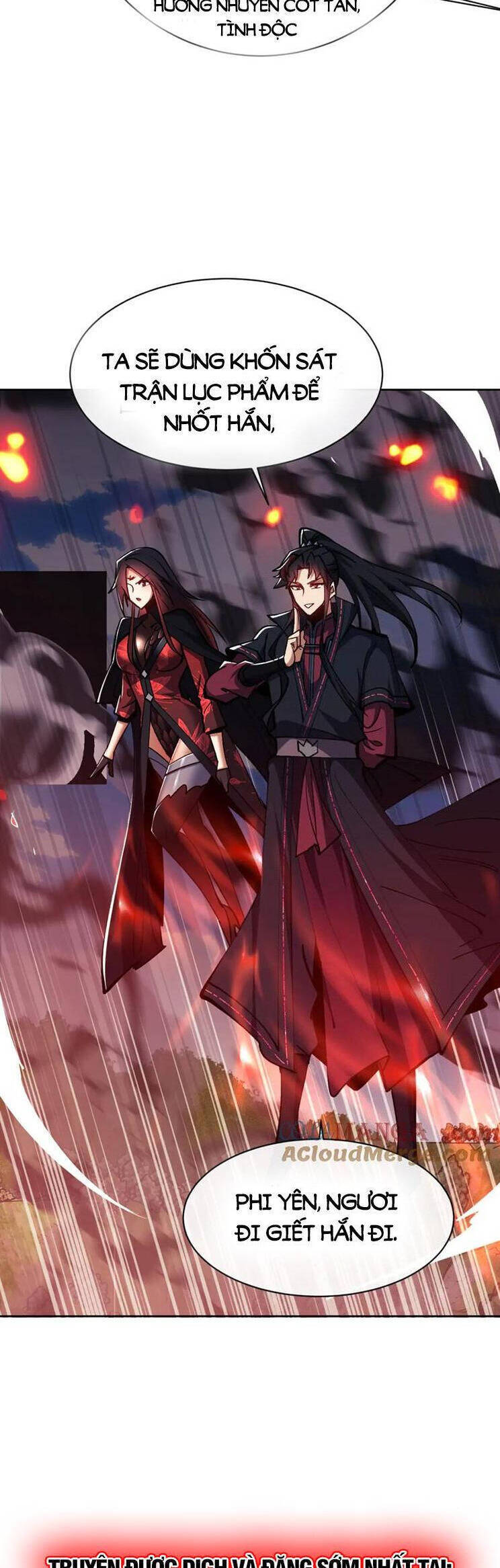 Sư Tôn: Nghịch Đồ Này Mới Không Phải Là Thánh Tử Chap 59 - Next Chap 60
