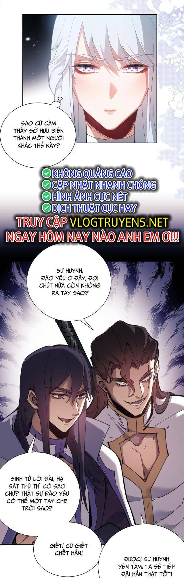 Sư Tôn: Nghịch Đồ Này Mới Không Phải Là Thánh Tử Chap 6 - Next Chap 7
