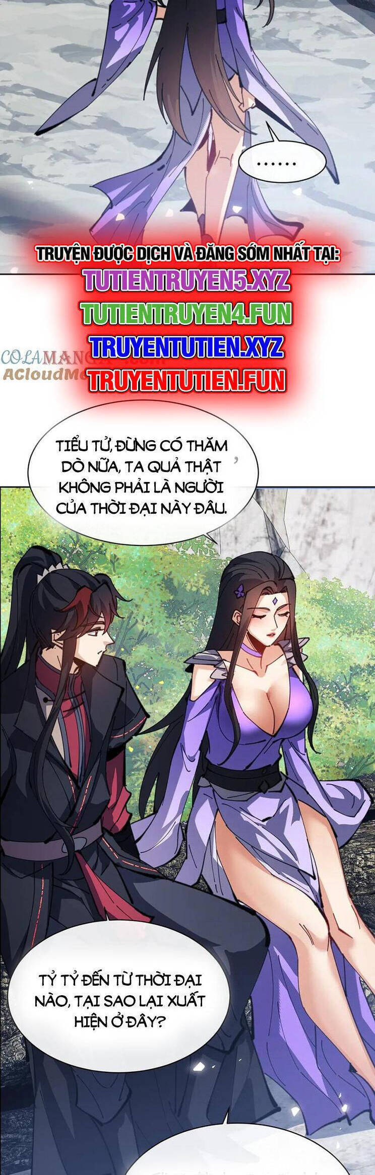 Sư Tôn: Nghịch Đồ Này Mới Không Phải Là Thánh Tử Chap 60 - Next Chap 61