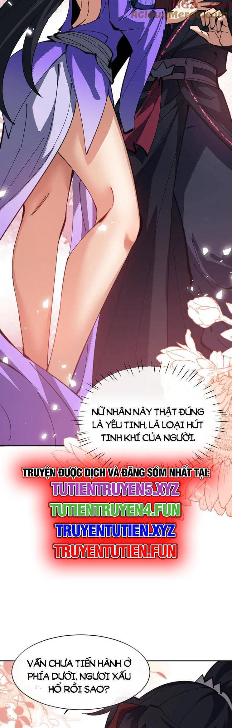 Sư Tôn: Nghịch Đồ Này Mới Không Phải Là Thánh Tử Chap 60 - Next Chap 61