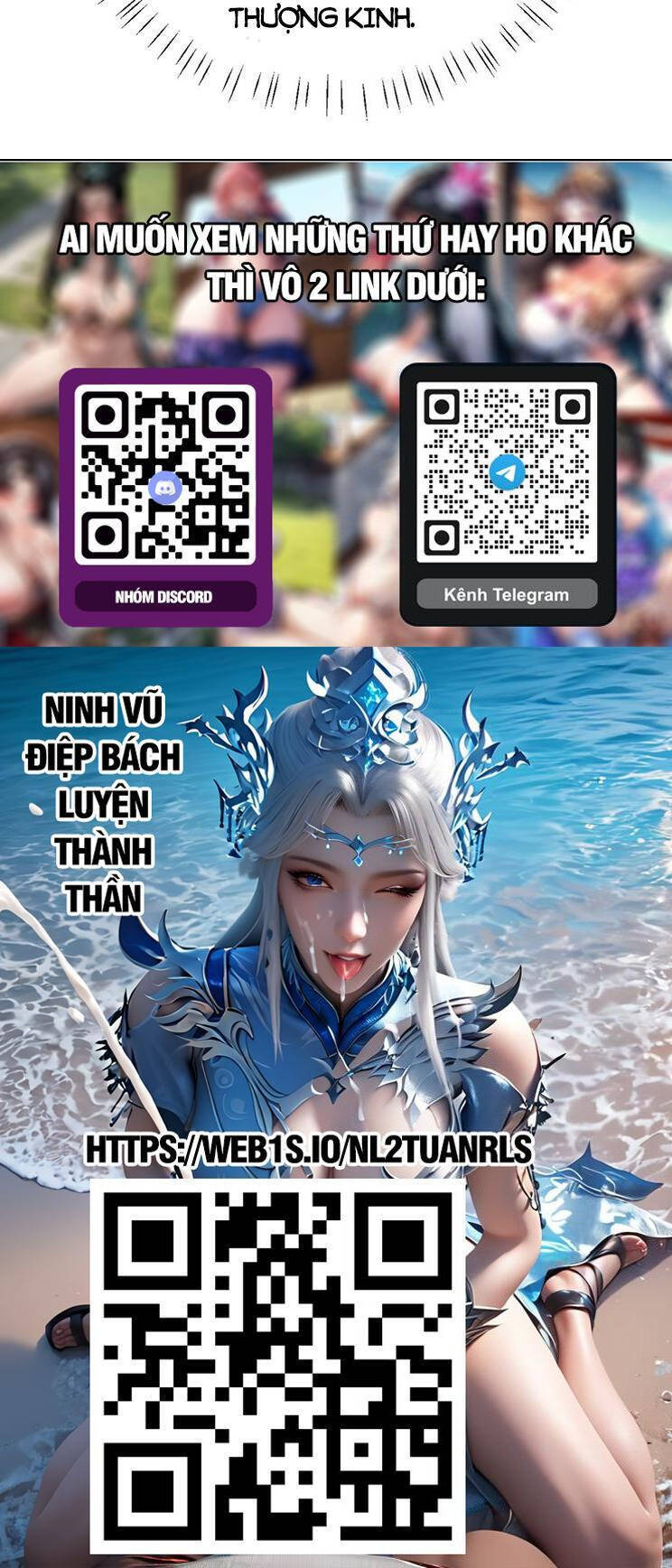 Sư Tôn: Nghịch Đồ Này Mới Không Phải Là Thánh Tử Chap 60 - Next Chap 61