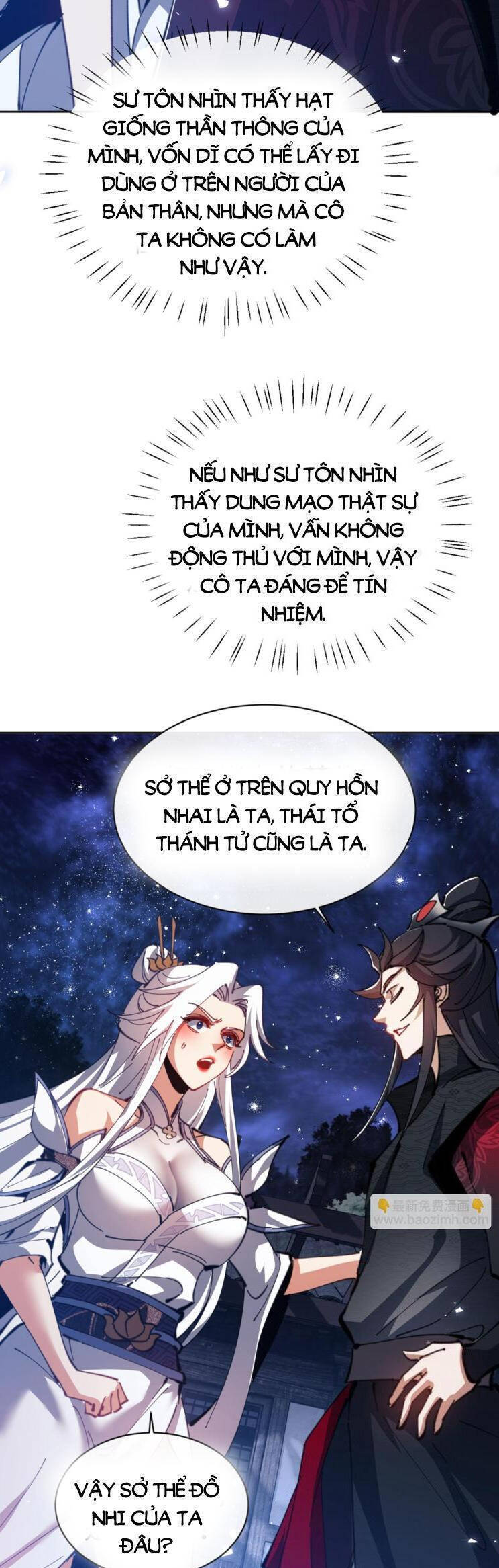 Sư Tôn: Nghịch Đồ Này Mới Không Phải Là Thánh Tử Chap 62 - Next Chap 63