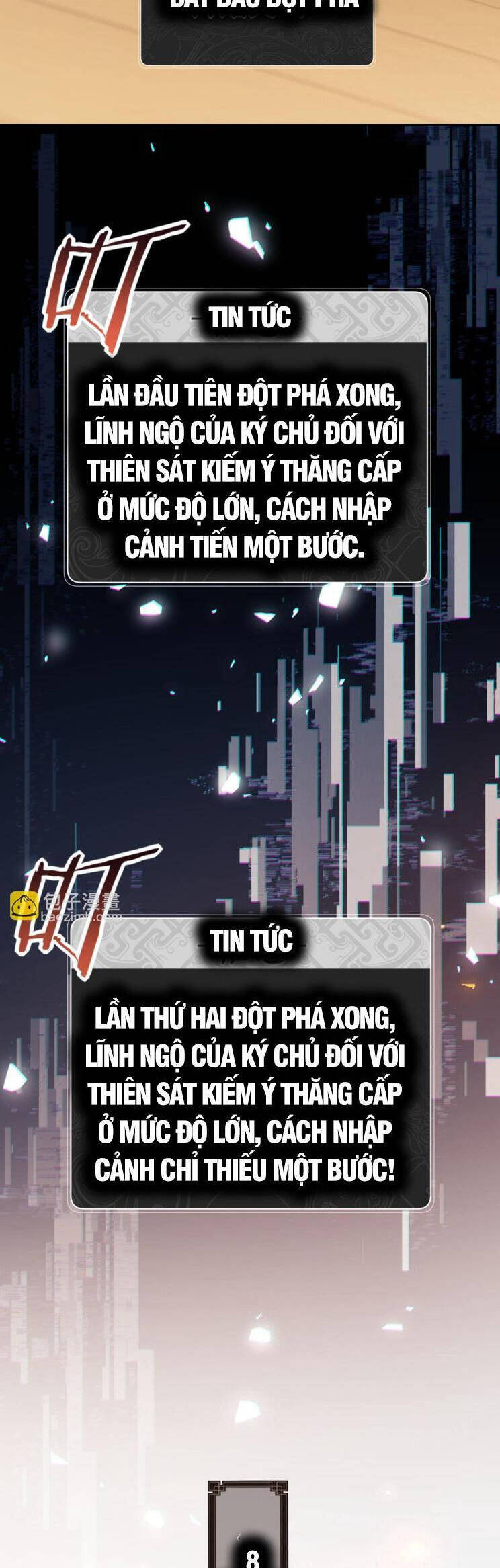 Sư Tôn: Nghịch Đồ Này Mới Không Phải Là Thánh Tử Chap 63 - Next Chap 64