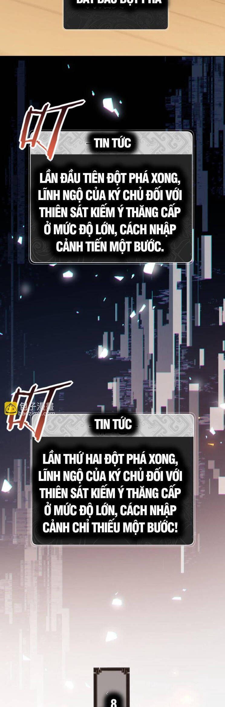 Sư Tôn: Nghịch Đồ Này Mới Không Phải Là Thánh Tử Chap 631 - Next Chap 632