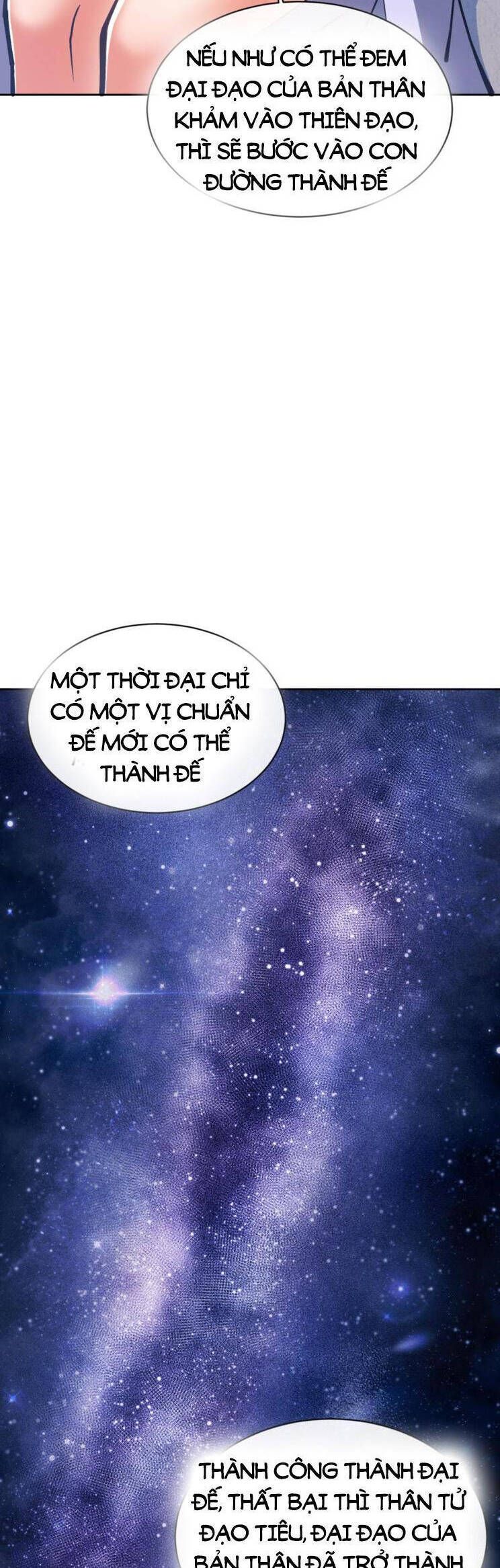 Sư Tôn: Nghịch Đồ Này Mới Không Phải Là Thánh Tử Chap 631 - Next Chap 632