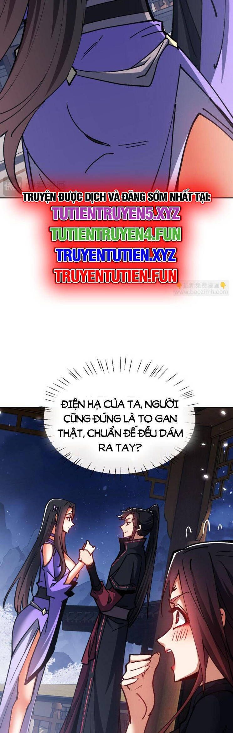 Sư Tôn: Nghịch Đồ Này Mới Không Phải Là Thánh Tử Chap 631 - Next Chap 632