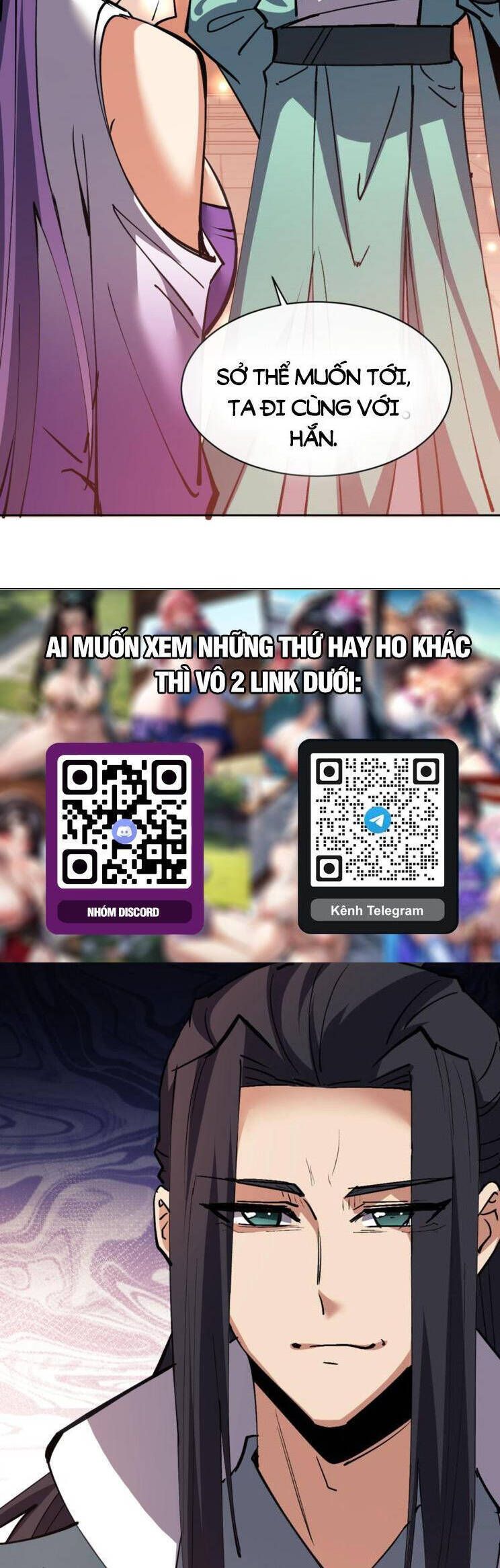 Sư Tôn: Nghịch Đồ Này Mới Không Phải Là Thánh Tử Chap 641 - Next Chap 642