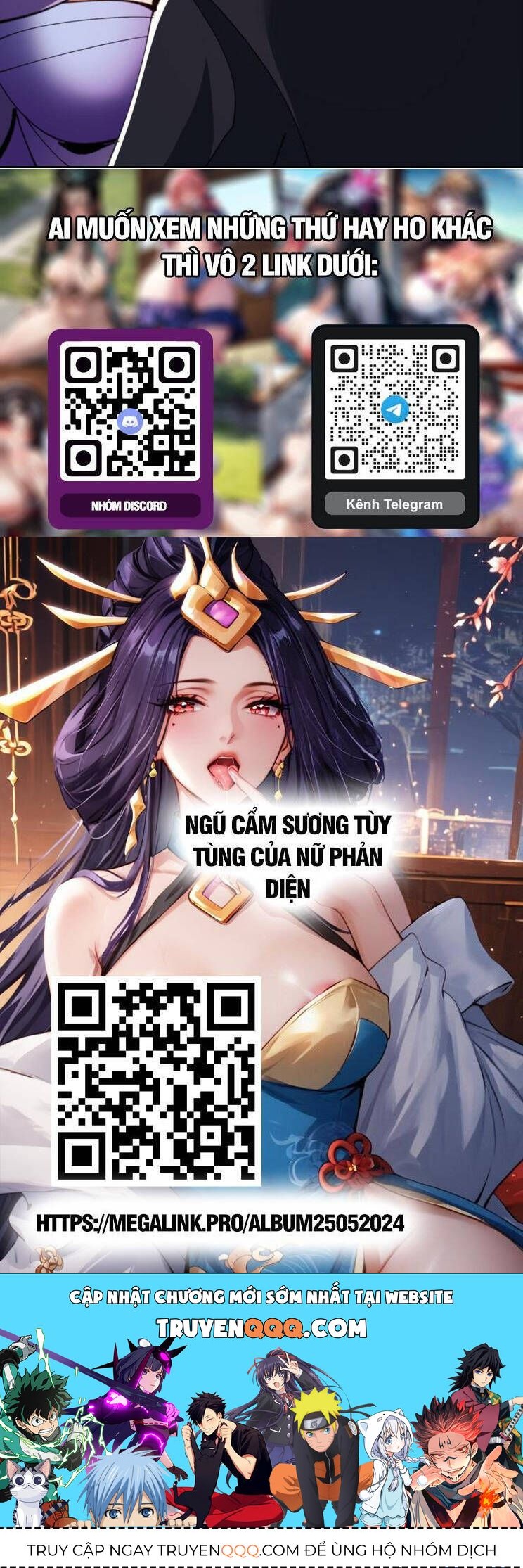 Sư Tôn: Nghịch Đồ Này Mới Không Phải Là Thánh Tử Chap 641 - Next Chap 642