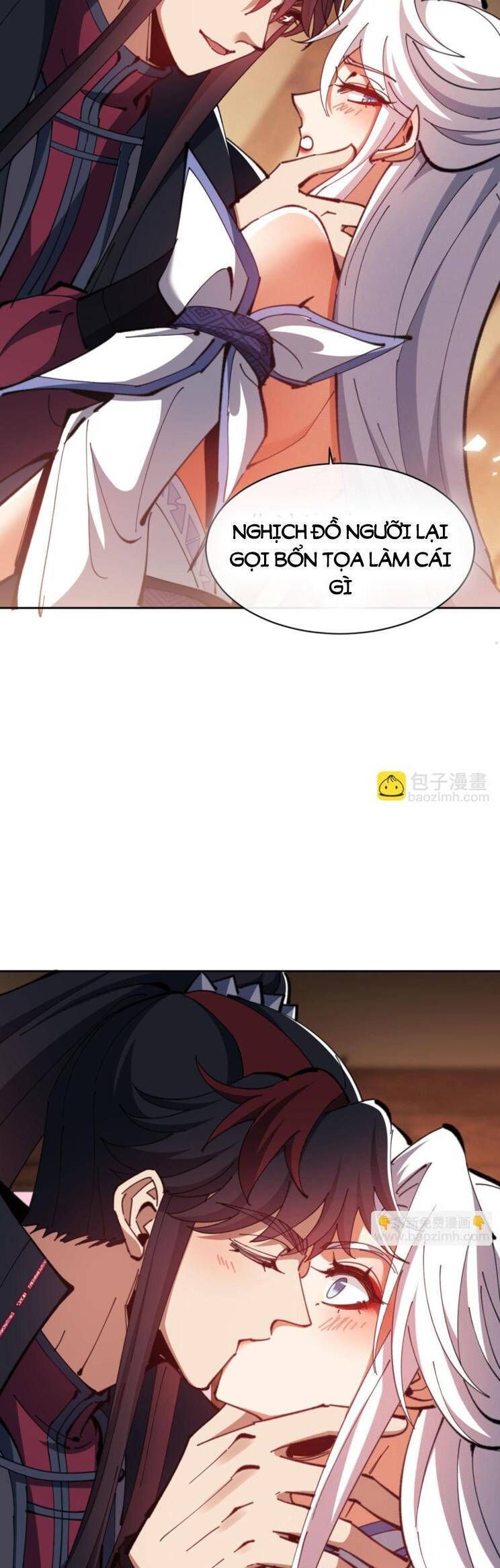 Sư Tôn: Nghịch Đồ Này Mới Không Phải Là Thánh Tử Chap 651 - Next Chap 652