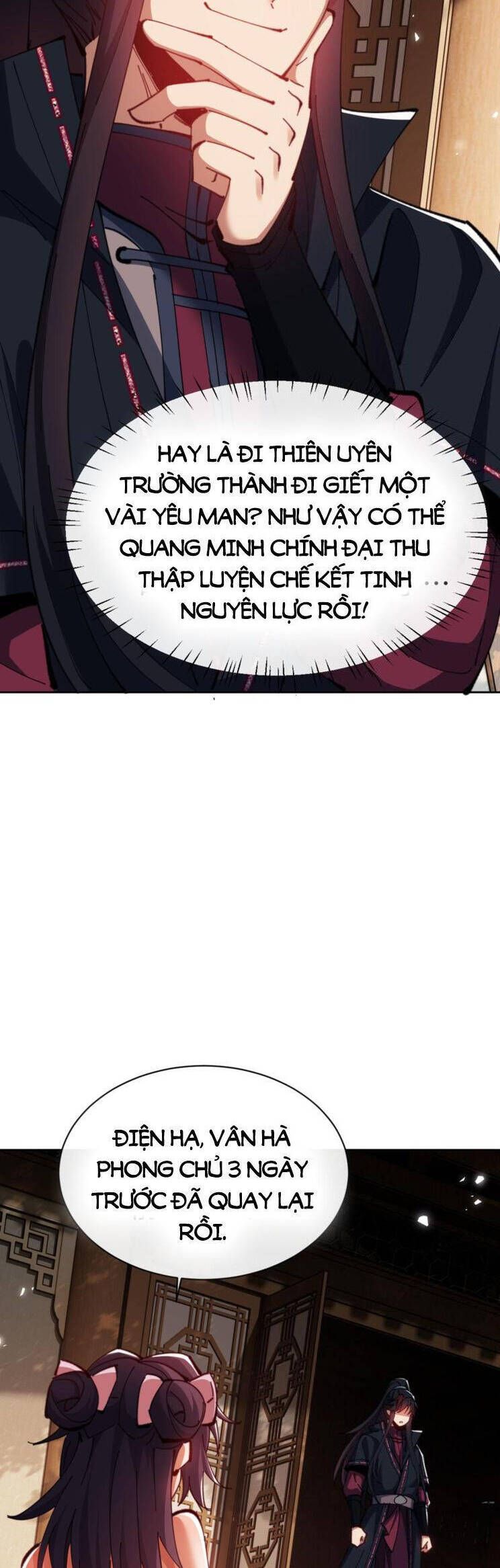 Sư Tôn: Nghịch Đồ Này Mới Không Phải Là Thánh Tử Chap 651 - Next Chap 652