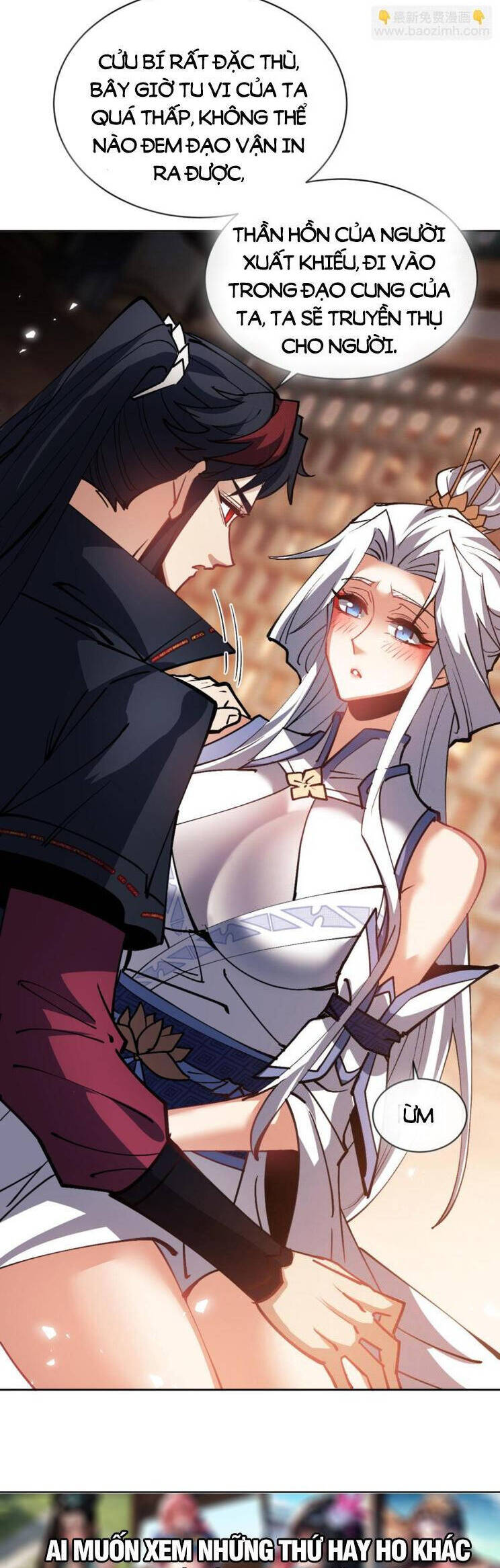 Sư Tôn: Nghịch Đồ Này Mới Không Phải Là Thánh Tử Chap 66 - Next Chap 67