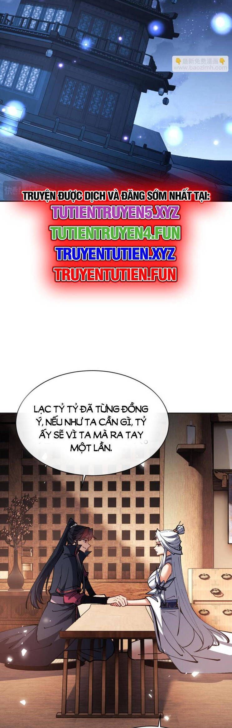 Sư Tôn: Nghịch Đồ Này Mới Không Phải Là Thánh Tử Chap 661 - Next Chap 662