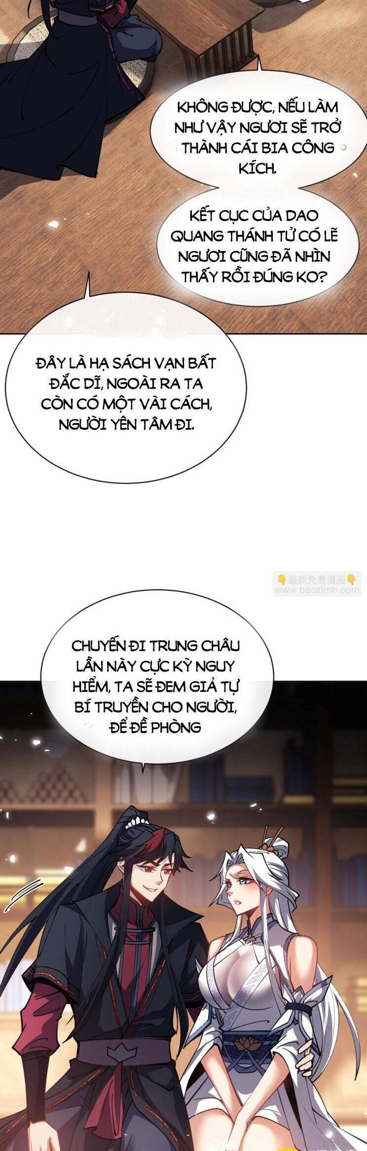 Sư Tôn: Nghịch Đồ Này Mới Không Phải Là Thánh Tử Chap 661 - Next Chap 662