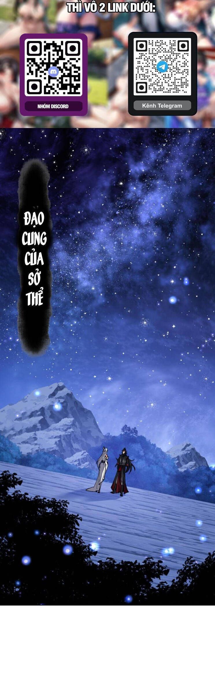 Sư Tôn: Nghịch Đồ Này Mới Không Phải Là Thánh Tử Chap 661 - Next Chap 662