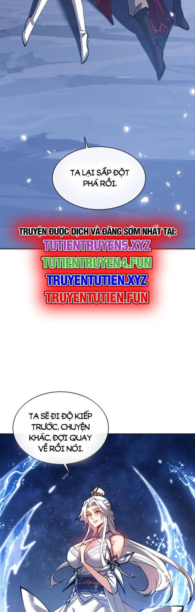Sư Tôn: Nghịch Đồ Này Mới Không Phải Là Thánh Tử Chap 661 - Next Chap 662