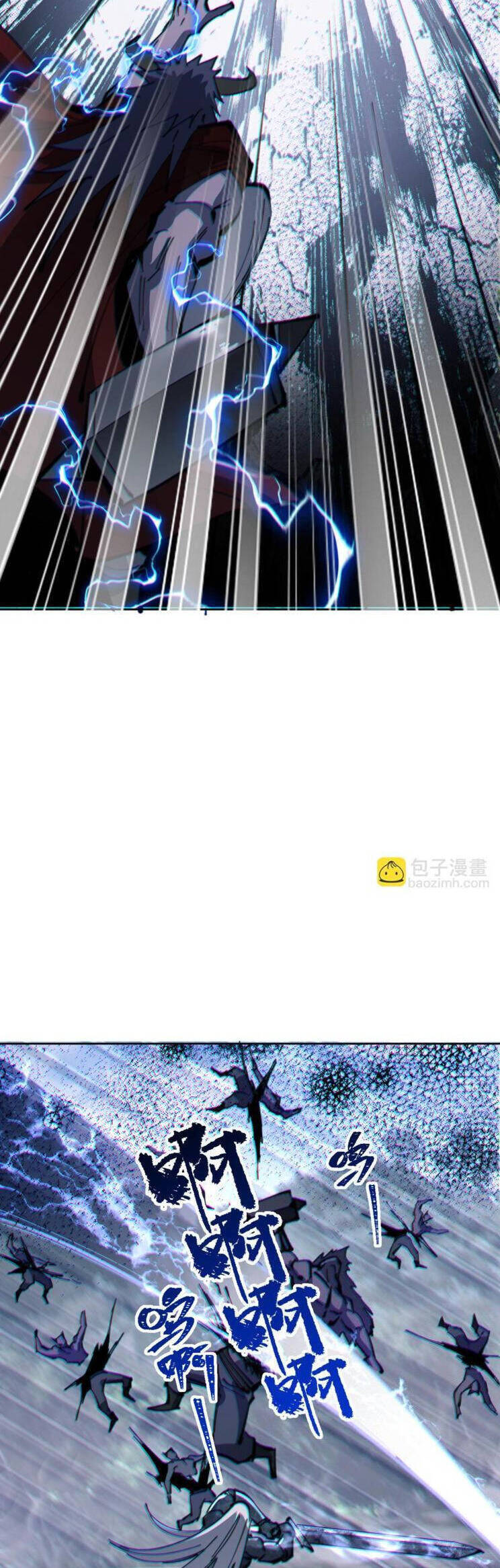 Sư Tôn: Nghịch Đồ Này Mới Không Phải Là Thánh Tử Chap 67 - Next Chap 68