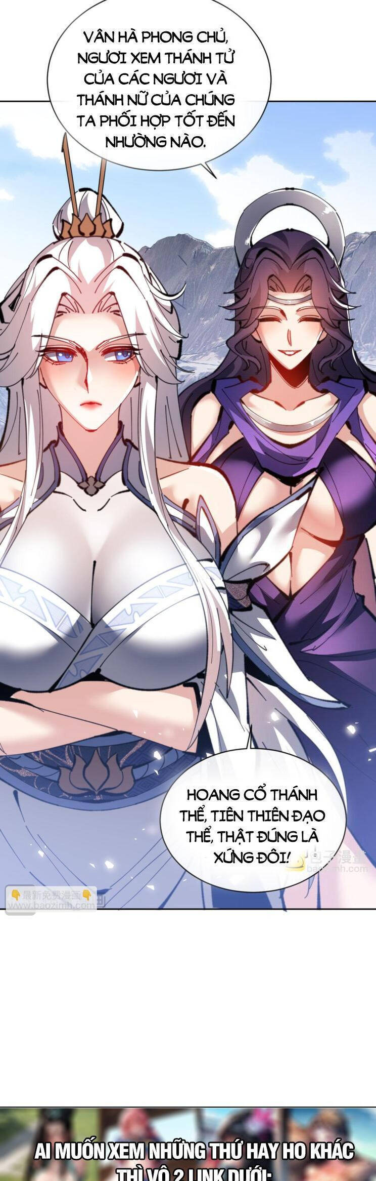 Sư Tôn: Nghịch Đồ Này Mới Không Phải Là Thánh Tử Chap 67 - Next Chap 68