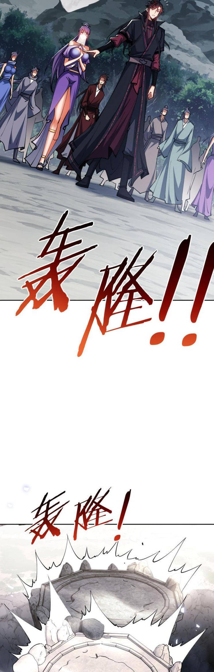 Sư Tôn: Nghịch Đồ Này Mới Không Phải Là Thánh Tử Chap 68 - Next Chap 69