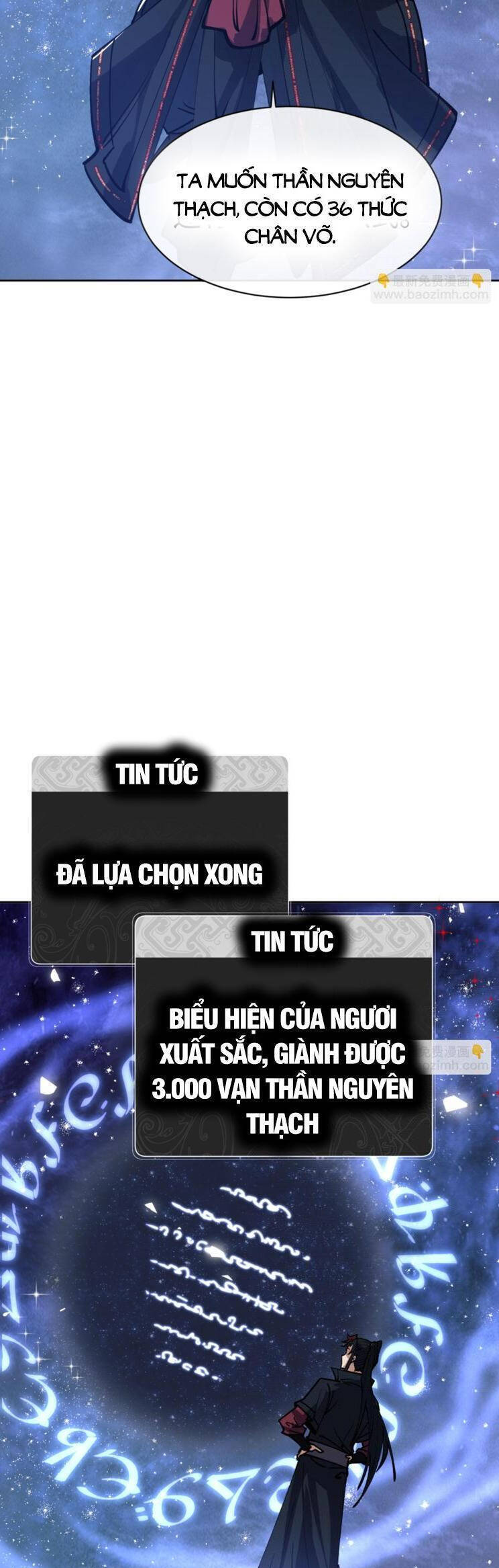 Sư Tôn: Nghịch Đồ Này Mới Không Phải Là Thánh Tử Chap 69 - Next Chap 70