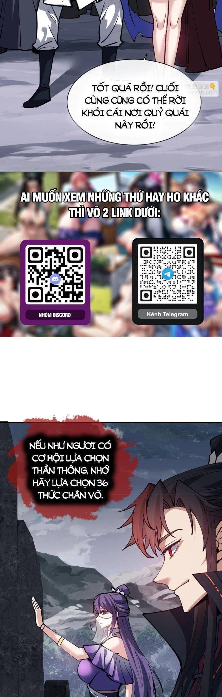 Sư Tôn: Nghịch Đồ Này Mới Không Phải Là Thánh Tử Chap 691 - Next Chap 692
