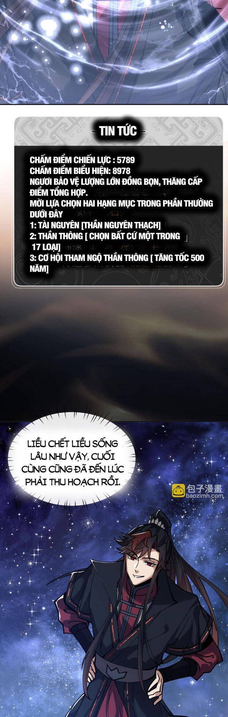 Sư Tôn: Nghịch Đồ Này Mới Không Phải Là Thánh Tử Chap 691 - Next Chap 692
