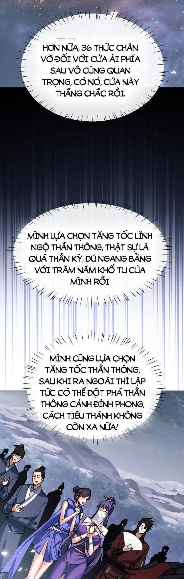Sư Tôn: Nghịch Đồ Này Mới Không Phải Là Thánh Tử Chap 691 - Next Chap 692